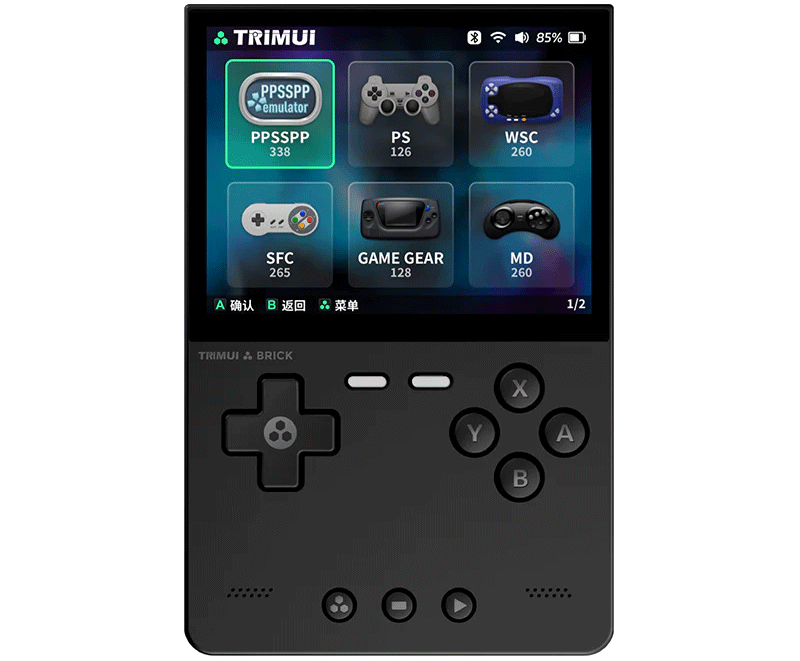 Trimui Brick handheld gaming device.