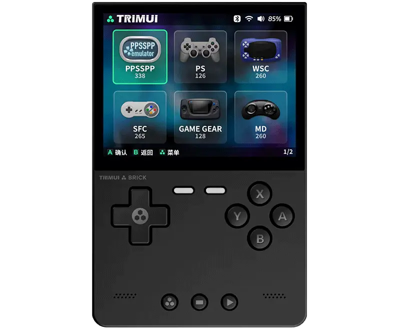 Trimui Brick thumbnail